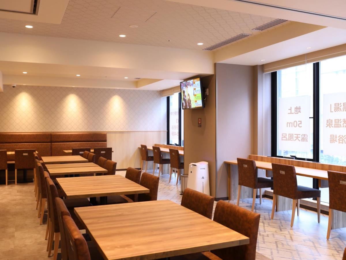 Dormy Inn Ikebukuro Tokio Exterior foto